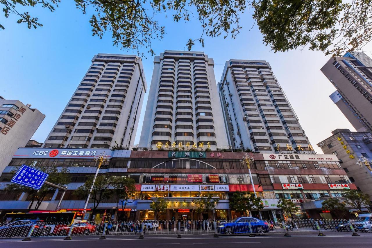 Oriental Silk Hotel Kanton Exteriér fotografie