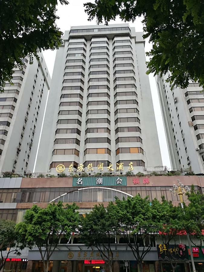 Oriental Silk Hotel Kanton Exteriér fotografie