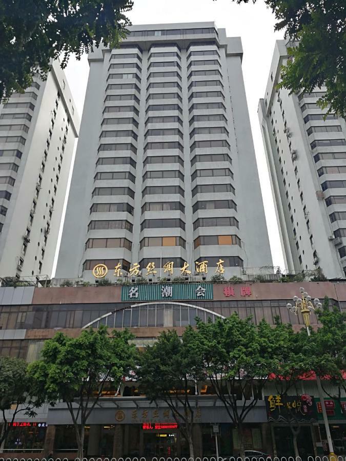 Oriental Silk Hotel Kanton Exteriér fotografie