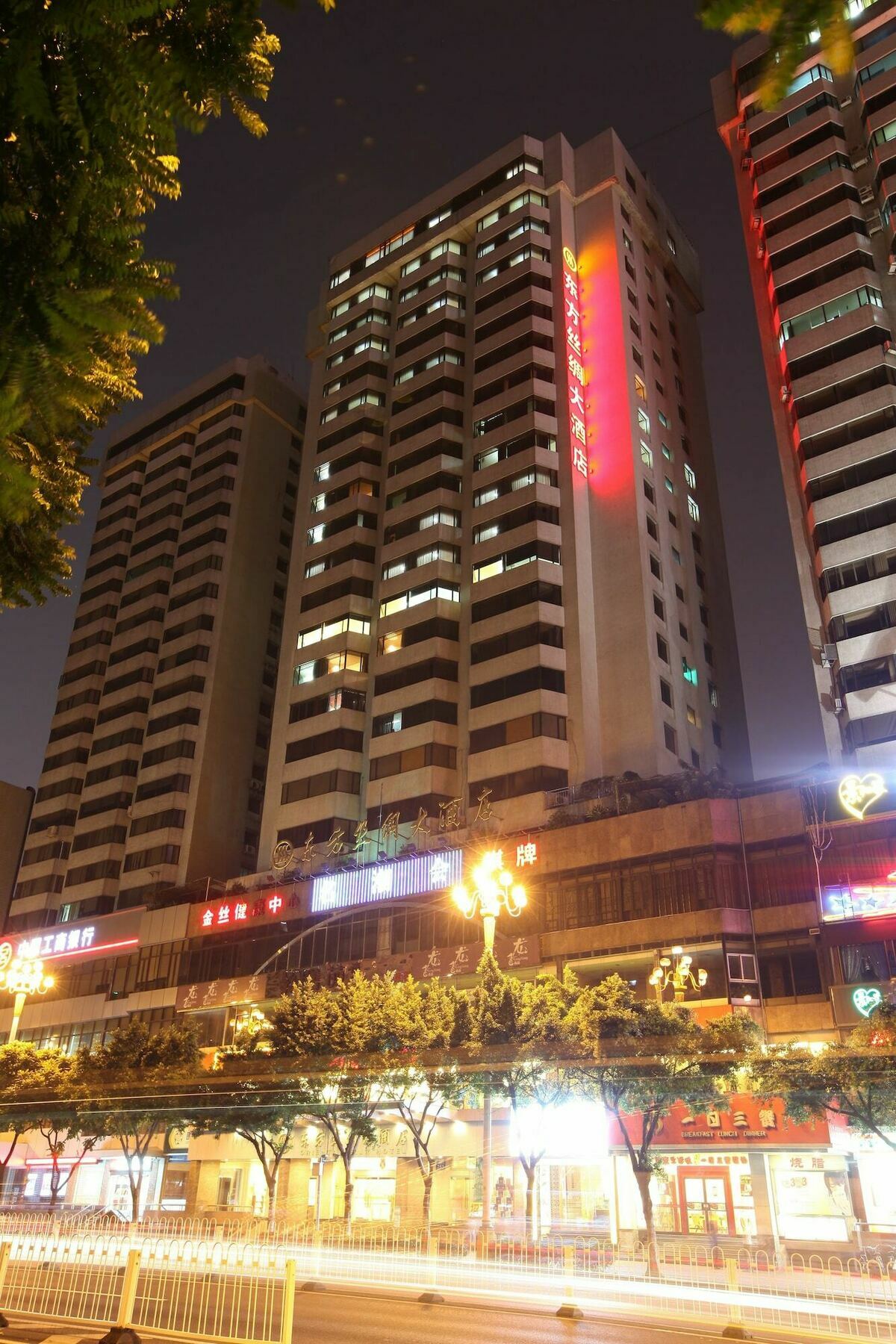 Oriental Silk Hotel Kanton Exteriér fotografie